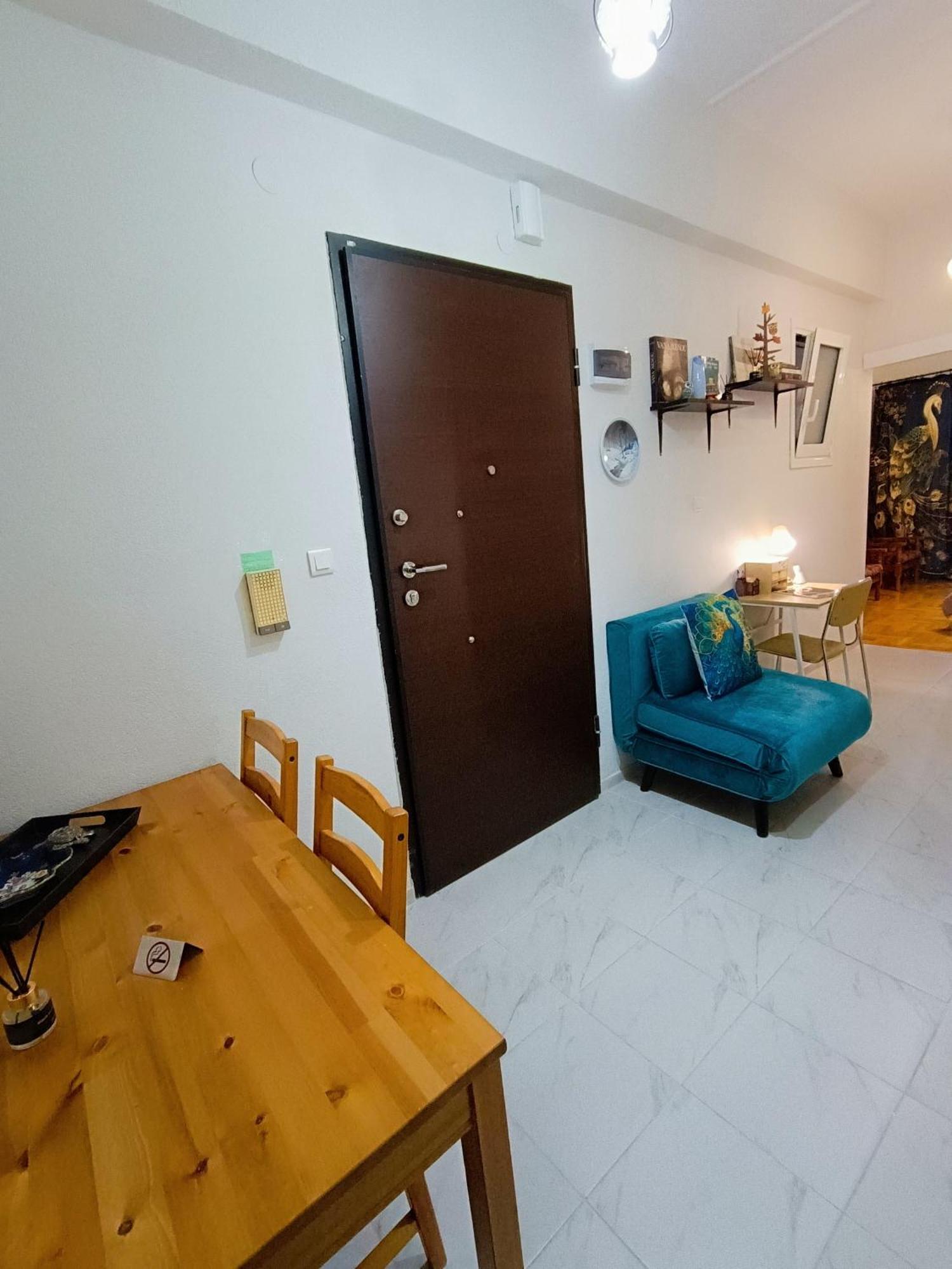 Cozy In Apartment Athens
